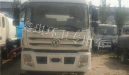 临汾三轮车爆料最新消息,真相大白，警方介入调查